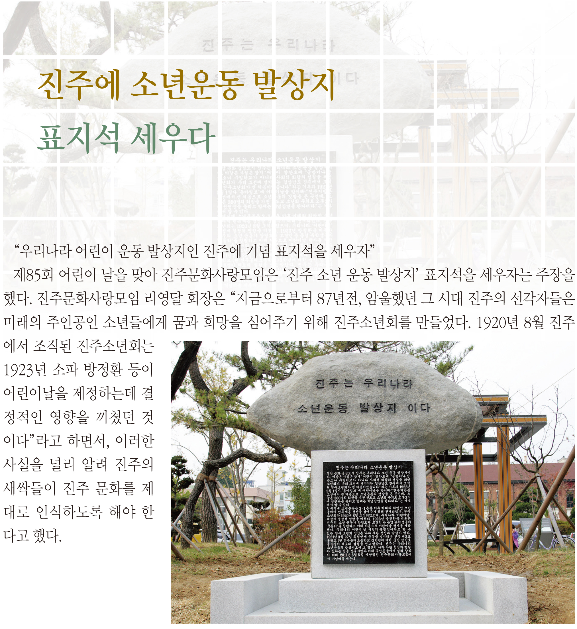사진