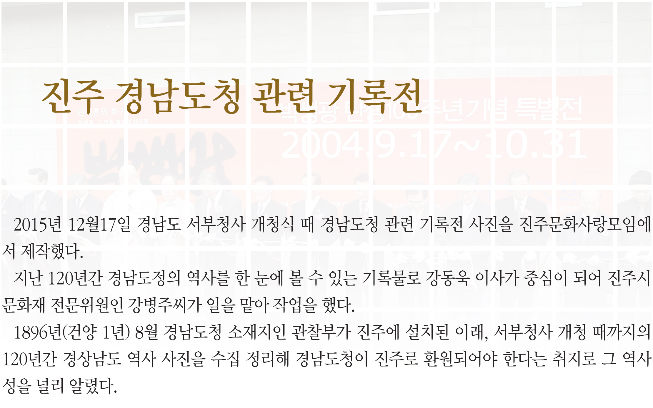 사진1