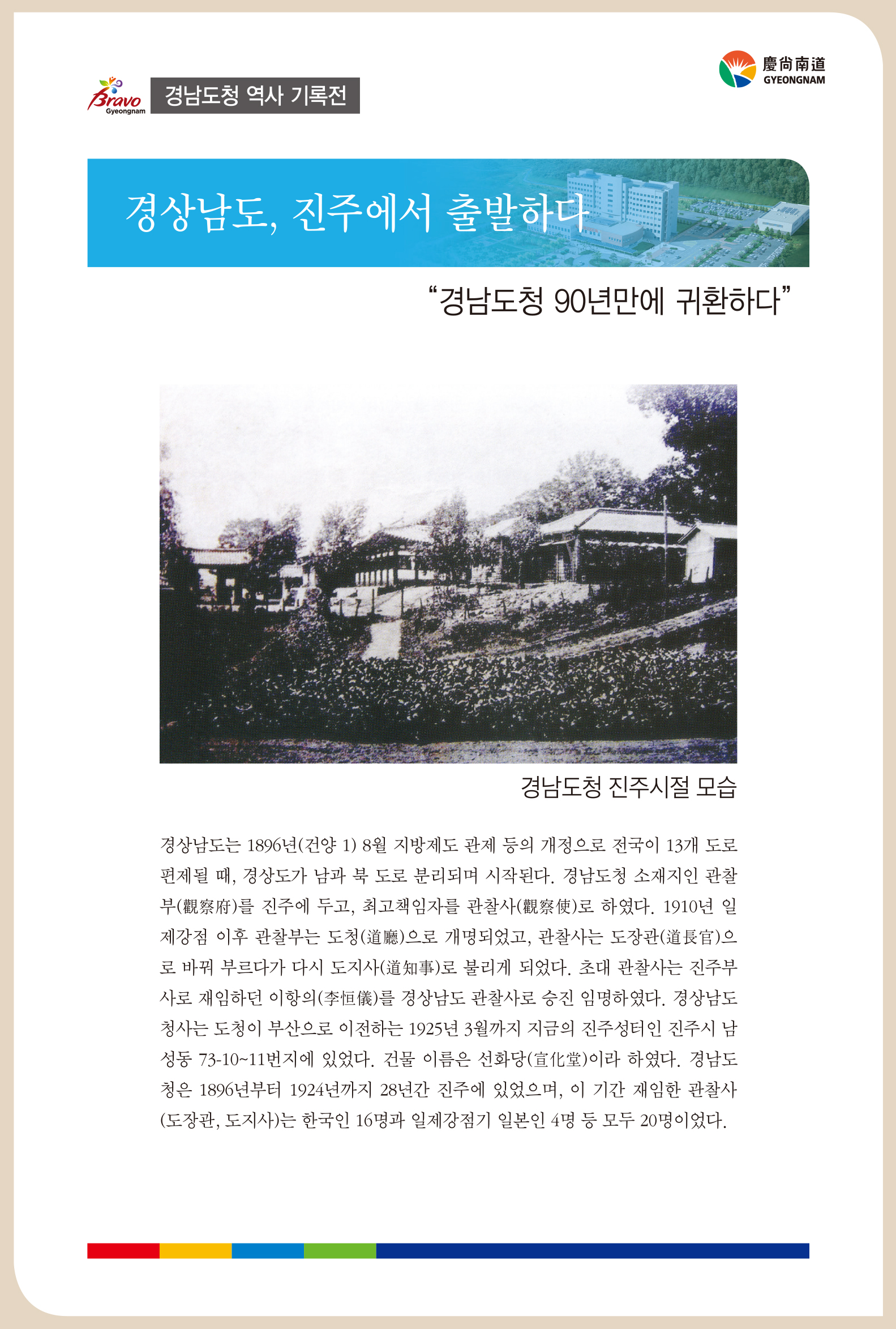 사진3