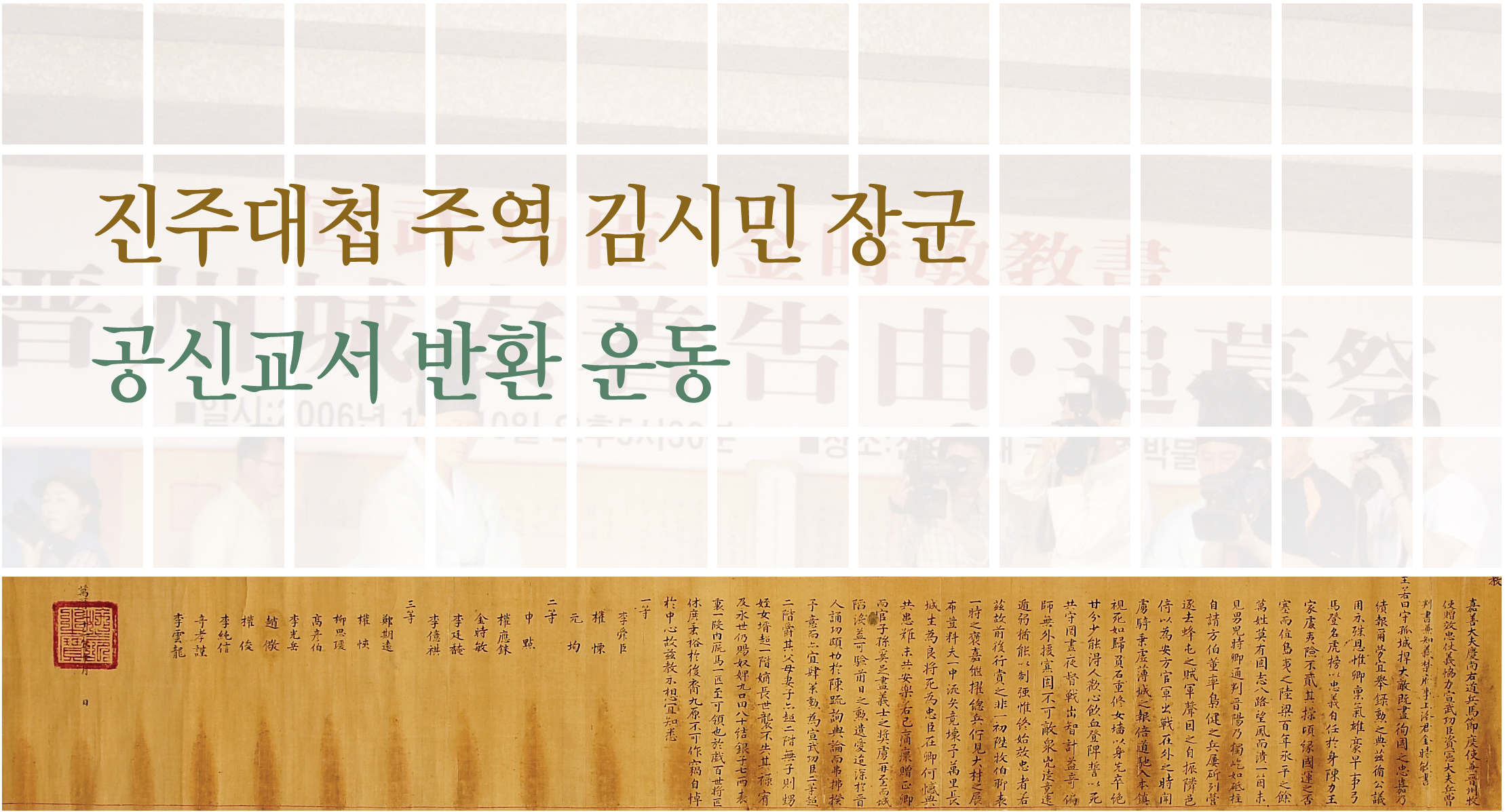 사진1