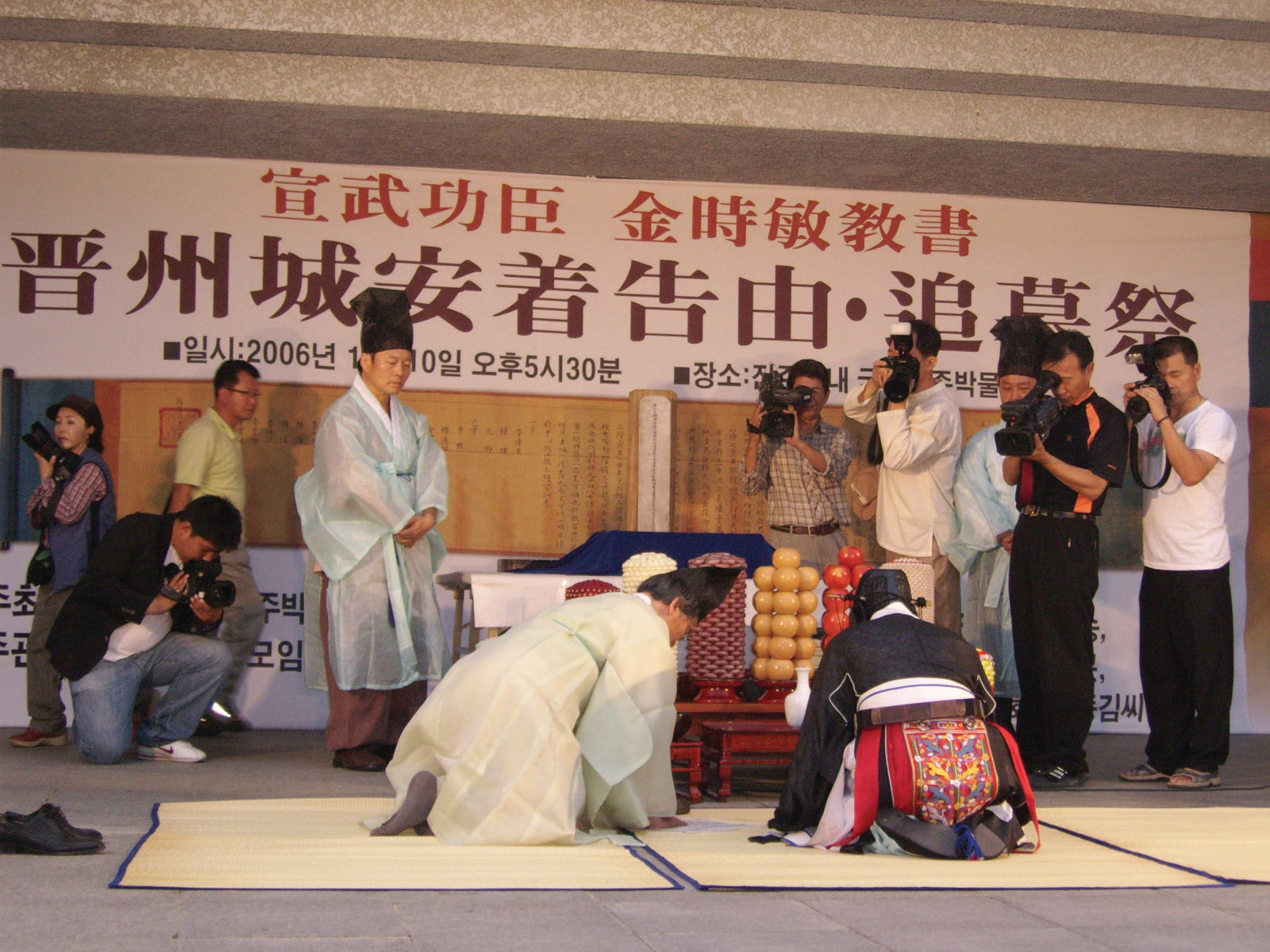 사진4