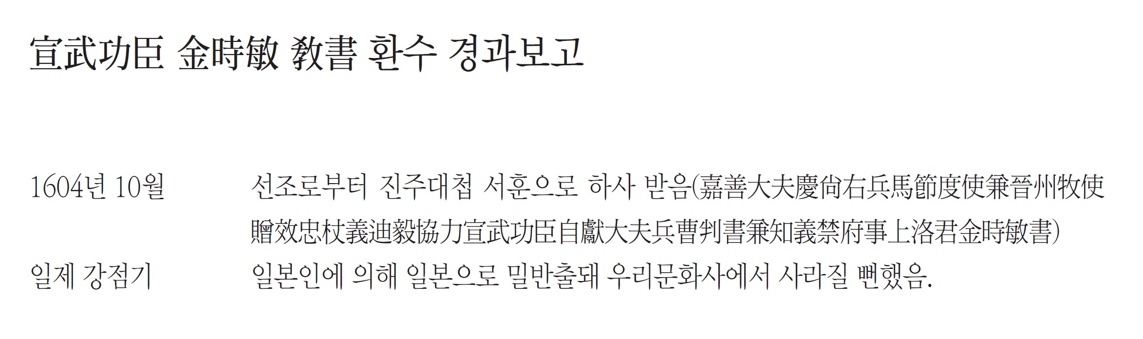 사진6